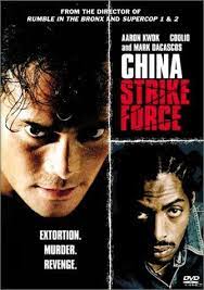 China-Strike-Force-2000-bluray-in-hindi full movie download filmywap filmyhit okbeen ?>